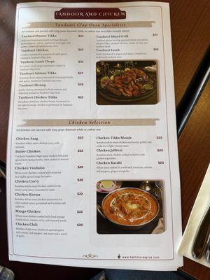 Menu photo 6 Baltimore’s Spice Baltimore, MD