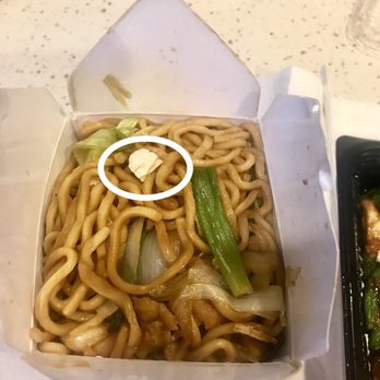 Hidden Dragon - Chicken chow mein with egg shell - Chinese Near Me - Antioch, California Hidden Dragon - Chicken chow mein with egg shell - Chinese Near Me - Antioch, California