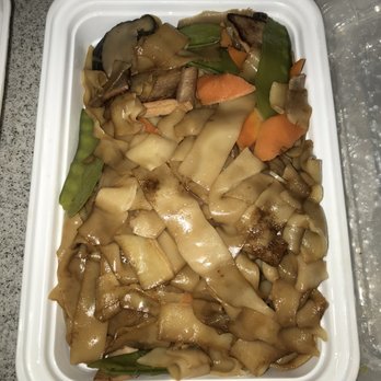 Unit Su Vege - Stir fried ho fun noodles - Vegetarian Near Me - Philadelphia, Pennsylvania Unit Su Vege - Stir fried ho fun noodles - Vegetarian Near Me - Philadelphia, Pennsylvania
