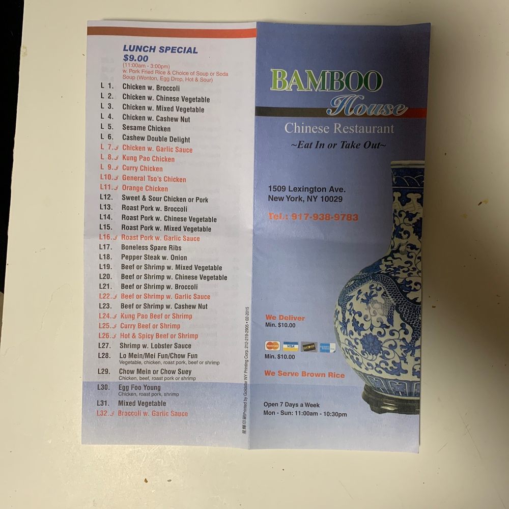 Bamboo House - Menu - Seafood Near Me - New York, New York Bamboo House - Menu - Seafood Near Me - New York, New York