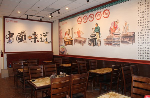 Ox 9 Lanzhou Hand Pulled Noodles by null