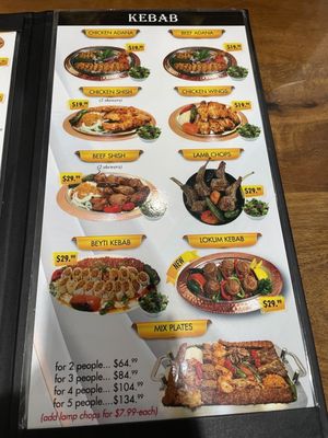 Menu photo 2 Istanbul Doner House Mississauga, ON Menu photo 2 Istanbul Doner House Mississauga, ON