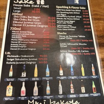 Mori Izakaya - Drink menu - Izakaya Near Me - Anaheim, California Mori Izakaya - Drink menu - Izakaya Near Me - Anaheim, California