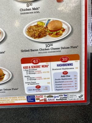 Menu photo 1 Waffle House Daphne, AL Menu photo 1 Waffle House Daphne, AL