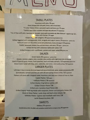 Menu photo 3 Kanella Philadelphia, PA