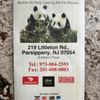 Panda Wok gift card