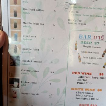 Saranrom Thai - Drinks - Thai Near Me - Elmhurst, New York Saranrom Thai - Drinks - Thai Near Me - Elmhurst, New York