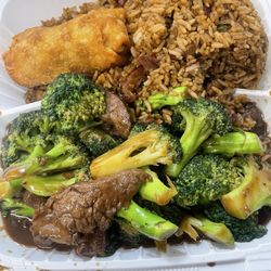Beef & broccoli with egg roll and fried rice.
