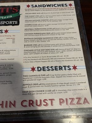 Menu photo 6 Rosati's Pizza Anthem, AZ Menu photo 6 Rosati's Pizza Anthem, AZ