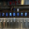 Pour Taproom - Beltline gift card