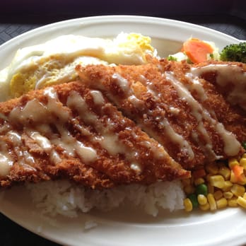 Tapioca Express - Fish Steak - not to good.... - Taiwanese Near Me - Redmond, Washington Tapioca Express - Fish Steak - not to good.... - Taiwanese Near Me - Redmond, Washington