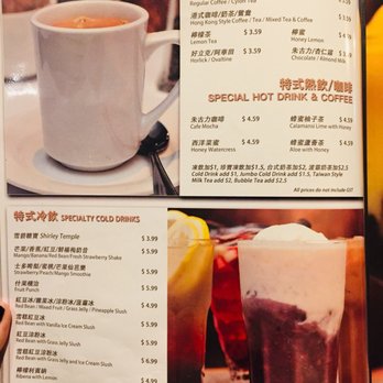 Café Gloucester - Drinks Menu - Hong Kong Style Cafe Near Me - Vancouver, British Columbia Café Gloucester - Drinks Menu - Hong Kong Style Cafe Near Me - Vancouver, British Columbia