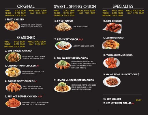 Menu photo 6 92 Chicken Pooler, GA