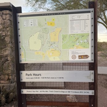 Papago Park - Parks Near Me - Phoenix, Arizona Papago Park - Parks Near Me - Phoenix, Arizona