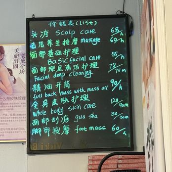 Yuki Beauty Spa - Services menu and pricing as of 2025 - Massage Near Me - Philadelphia, Pennsylvania Yuki Beauty Spa - Services menu and pricing as of 2025 - Massage Near Me - Philadelphia, Pennsylvania