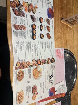 Menu photo 1 Samwon Fort Worth, TX Menu photo 1 Samwon Fort Worth, TX