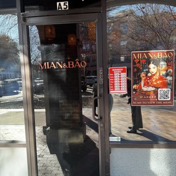 Mian & Bao - Chinese Near Me - Austin, Texas Mian & Bao - Chinese Near Me - Austin, Texas
