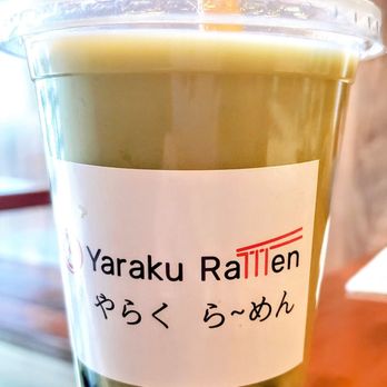 Yaraku Ramen - Matcha Boba Tea (my request of no sugar, no ice). Very deep steep, excellent taste, awesome boba texture. - Ramen Near Me - Edison, New Jersey Yaraku Ramen - Matcha Boba Tea (my request of no sugar, no ice). Very deep steep, excellent taste, awesome boba texture. - Ramen Near Me - Edison, New Jersey
