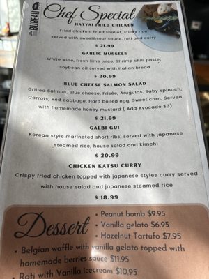 Menu photo 2 The Bureau 510 Emeryville, CA Menu photo 2 The Bureau 510 Emeryville, CA