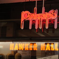 Pidapipo - Neon logo