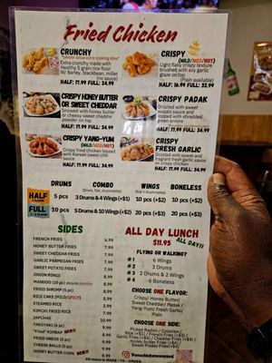 Menu photo 1 Vons Chicken Concord, CA