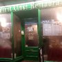 Photo of First Class Restaurant