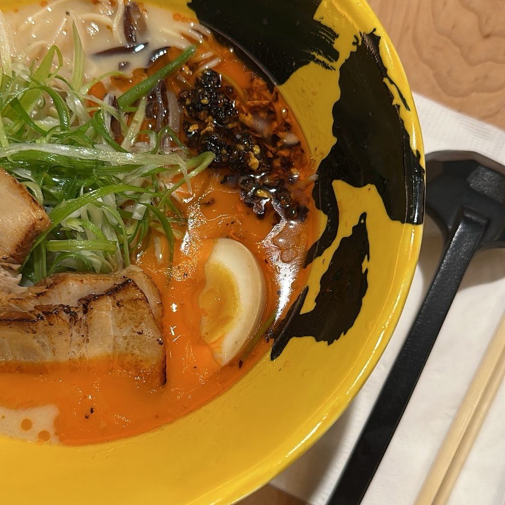 Kiwami Ramen - Kiwami Aka - Ramen Near Me - McAllen, Texas Kiwami Ramen - Kiwami Aka - Ramen Near Me - McAllen, Texas