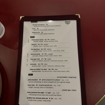 Phoenix Palace - Drink menu - Cantonese Near Me - New York, New York Phoenix Palace - Drink menu - Cantonese Near Me - New York, New York