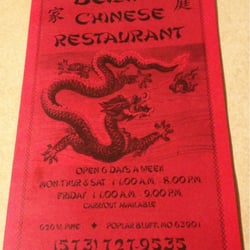 Beijing Chinese Restaurant