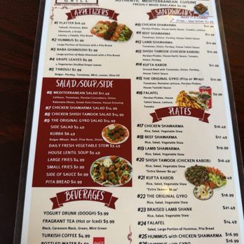 Caravan Grill - Menu - Menu from Caravan Grill displays Mediterranean dishes such as hummus, baba ghanoush, and grape leaves, along with appetizers, salads, and main plates like chicken shawarma, beef shawarma, and lamb sharma. The menu includes side options, beverages, and prices, with a focus on authentic Mediterranean cuisine. The menu is organized into sections for appetizers, salads, plates, and beverages, with detailed descriptions and prices for each item. - Halal Near Me - Tucson, Arizona