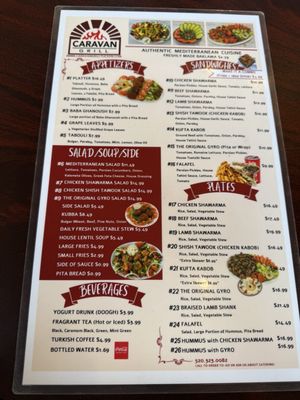 Menu photo 3 Caravan Grill Tucson, AZ