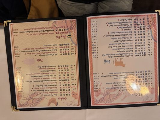 Menu photo 8 EA Seafood Restaurant Long Beach, CA Menu photo 8 EA Seafood Restaurant Long Beach, CA