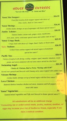 Menu photo 6 Sushi Yama Boynton Beach, FL Menu photo 6 Sushi Yama Boynton Beach, FL