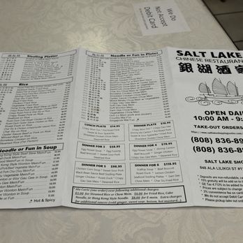 Salt Lake Chinese Restaurant - Menu - Chinese Near Me - Honolulu, Hawaii Salt Lake Chinese Restaurant - Menu - Chinese Near Me - Honolulu, Hawaii