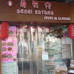 壽司仔