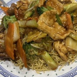 Chow Mein