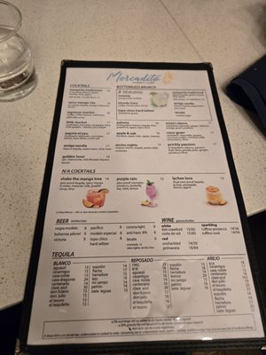 Menu photo 1 Mercadito Chicago, IL