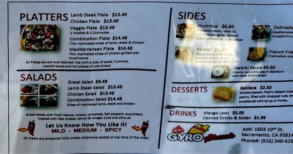 Menu photo 5 Ace’s Gyro Shack Sacramento, CA