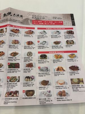 Menu photo 3 Happy Harbor Rowland Heights, CA Menu photo 3 Happy Harbor Rowland Heights, CA