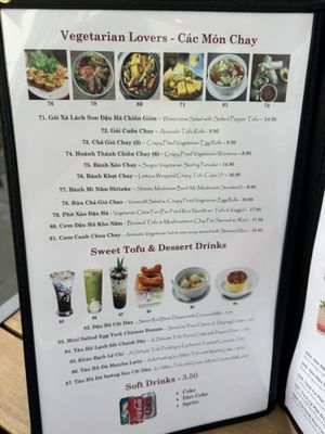 Menu photo 7 Pho 408 San Jose, CA Menu photo 7 Pho 408 San Jose, CA