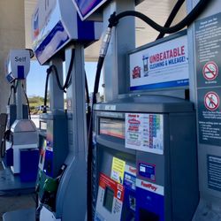Chevron - Mar 19, 2021