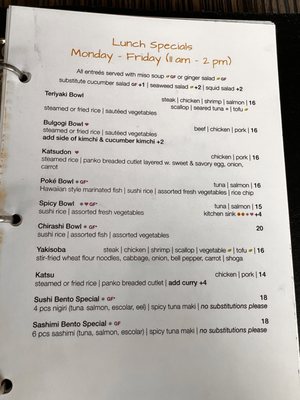 Menu photo 2 Soi Bistro Fort Walton Beach, FL Menu photo 2 Soi Bistro Fort Walton Beach, FL