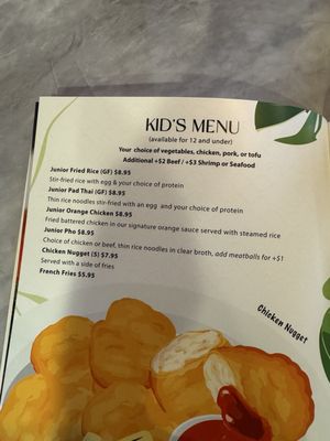 Menu photo 8 Kub Kao Thai restaurant Princeton, TX