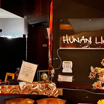 Hunan Lion - Exquisite atmosphere - Chinese Near Me - Austin, Texas