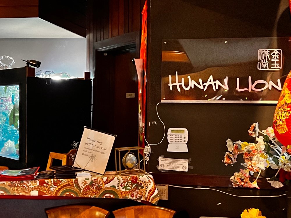 Hunan Lion