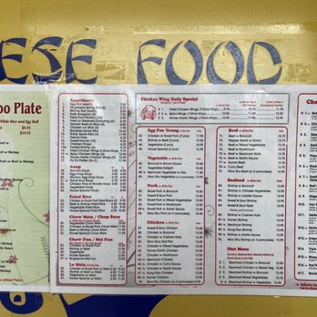 Yin Can Cook - Menu outside or restaurant - Chinese Near Me - West Palm Beach, Florida Yin Can Cook - Menu outside or restaurant - Chinese Near Me - West Palm Beach, Florida