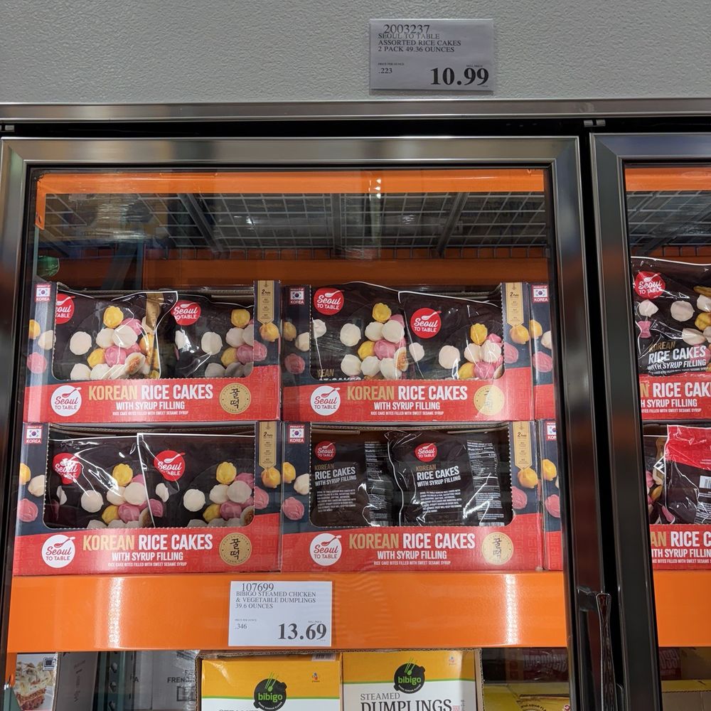 Costco Wholesale - Wholesale Stores Near Me - Clovis, California