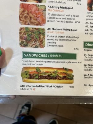 Menu photo 1 Pho Hut Glendale, CA