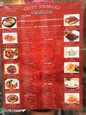 Menu photo 2 Tasty Noodle Edimbourg, EDH