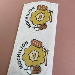 Mochi Lion - Covina